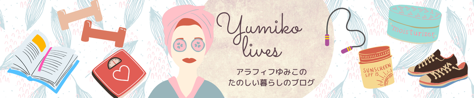 Yumiko lives